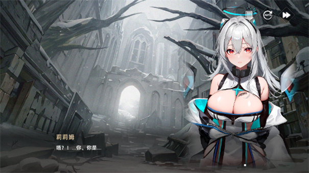 星神少女本手游无广告版
