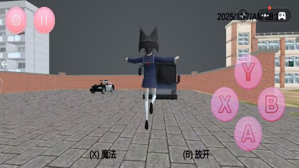 小忍派对官方正版