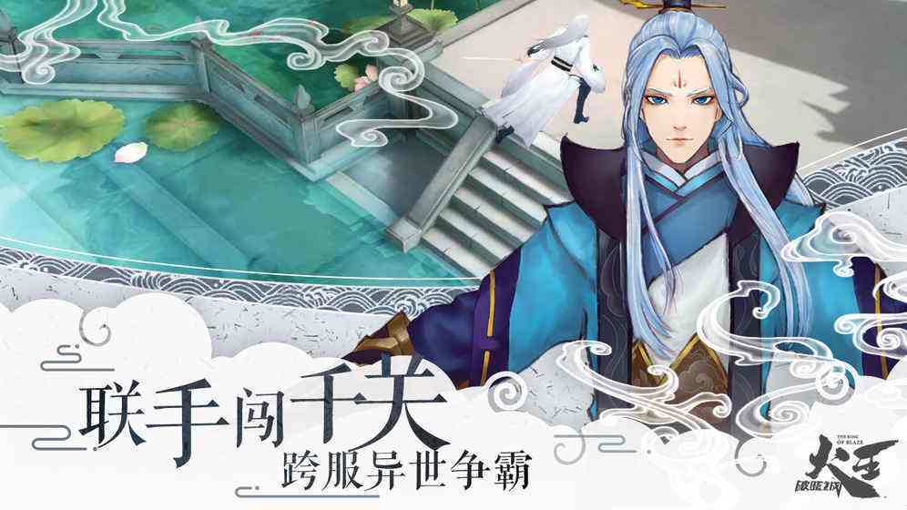 沉默切割版图3