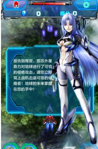 维京战舰手游直装版