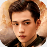 与君心动时官方正版