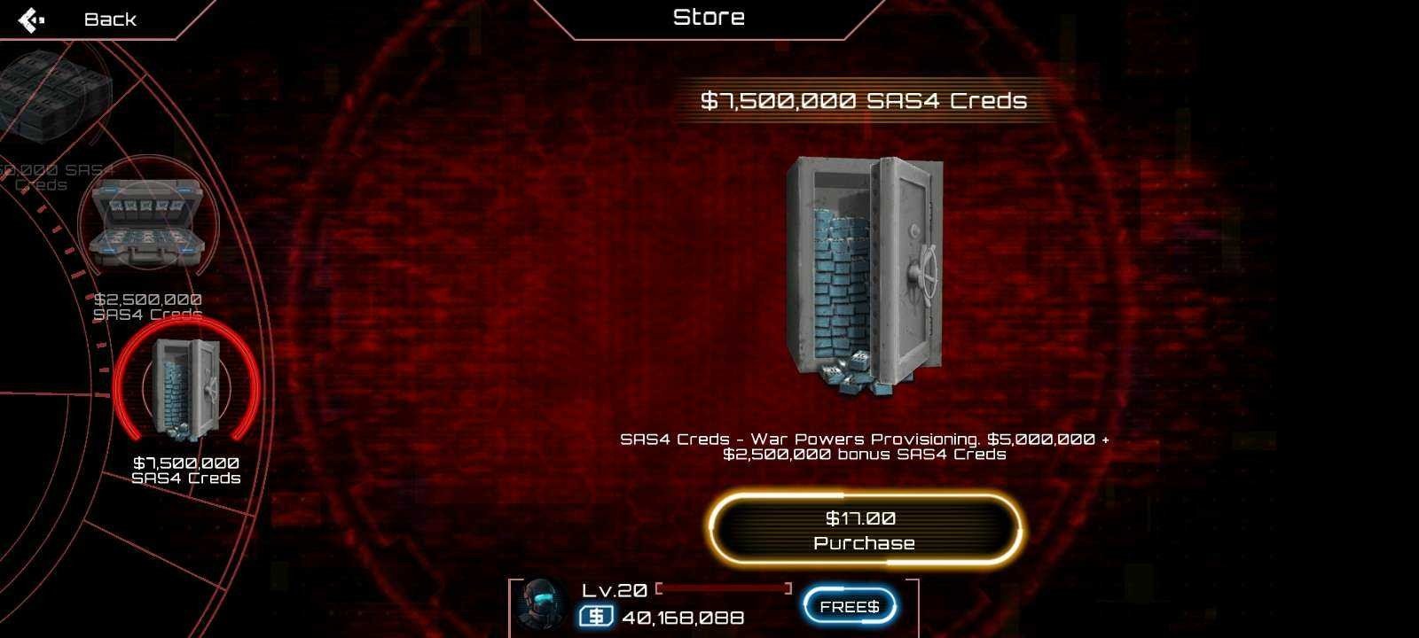 sas4官方版