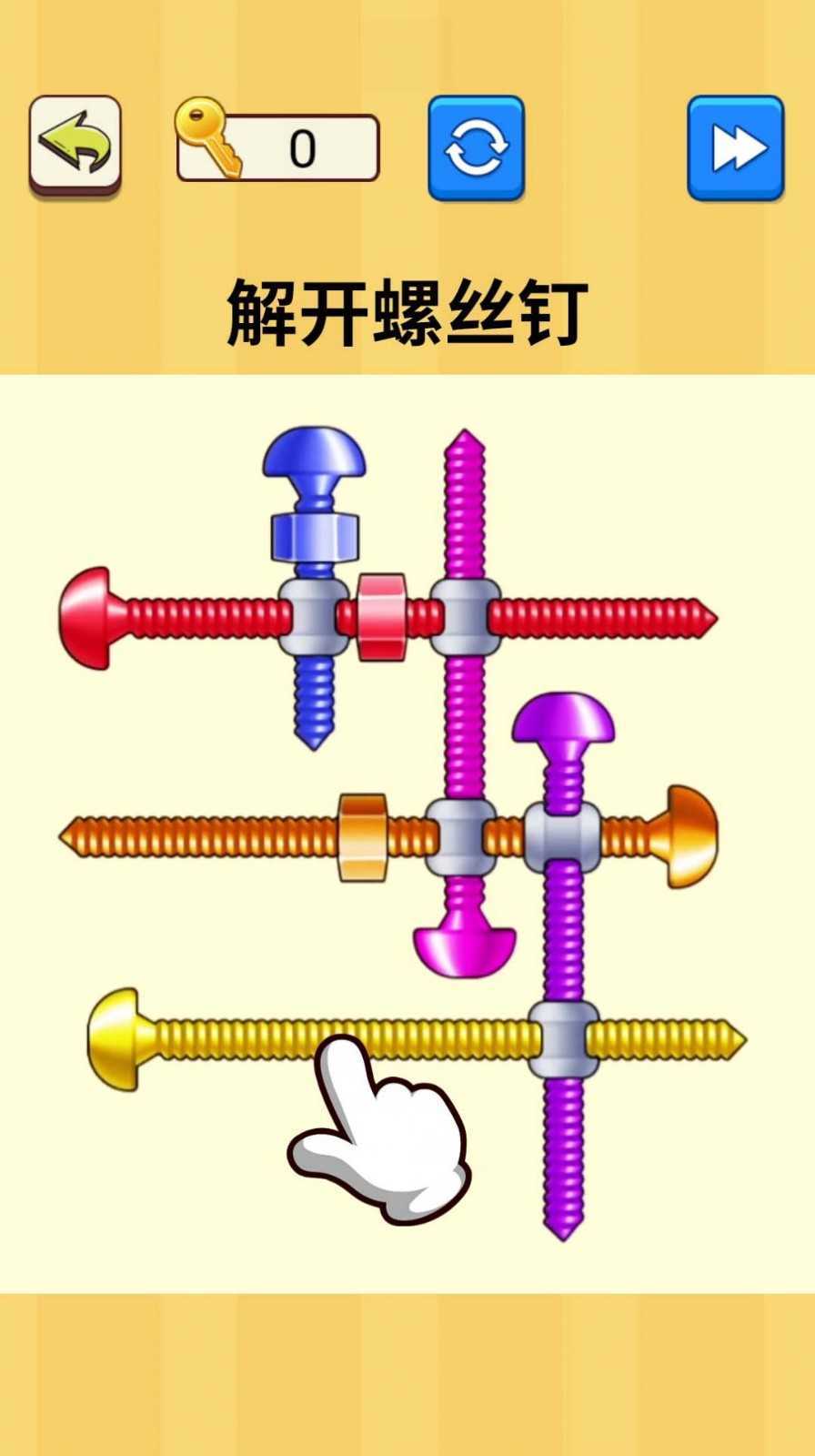疯狂越野巅峰赛