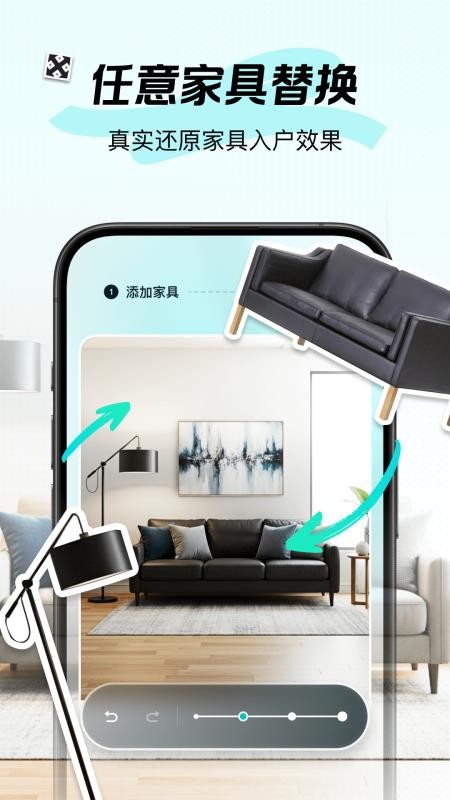 新境直装版图3