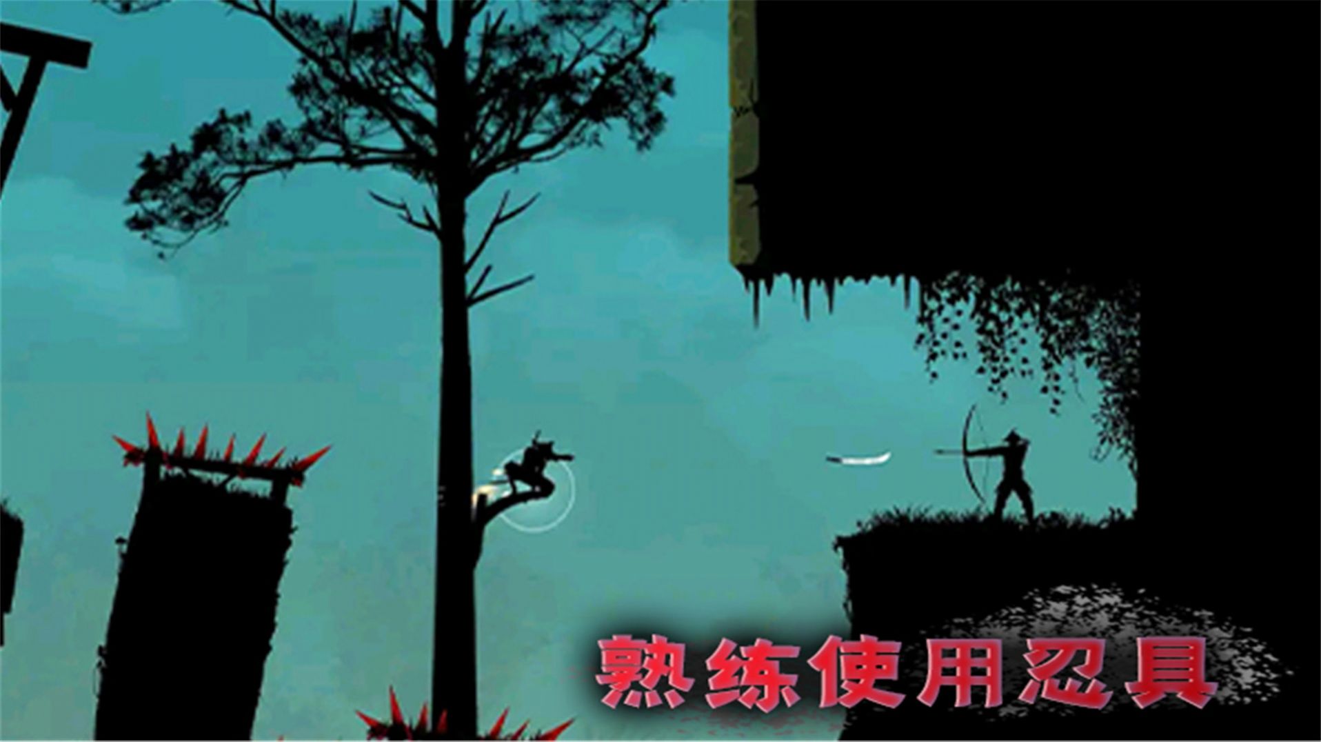 少年勇闯江湖原版(2)