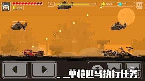 像素战车:荒漠行动游戏纯净版图3