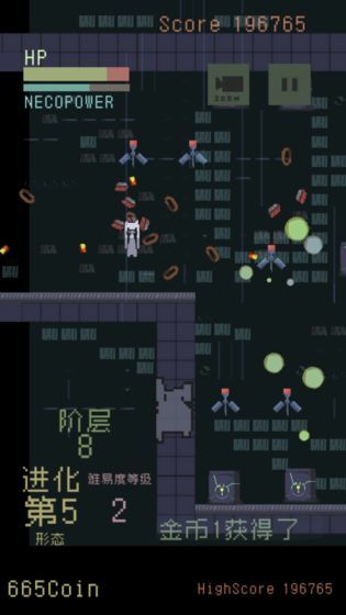 猫咪狂想曲手游直装版