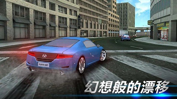 3D都市狂飙图2