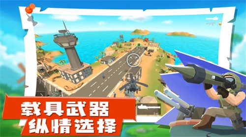 王牌枪神