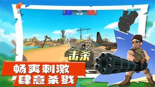 王牌枪神
