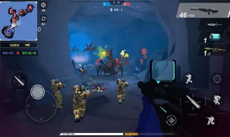 虫巢抵抗末日机甲手机正版图1