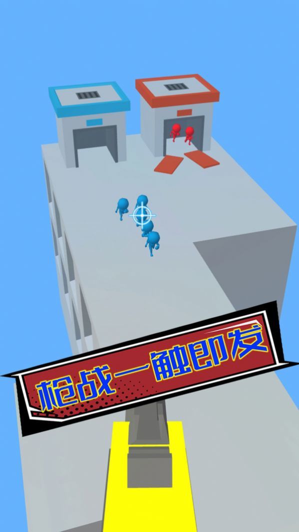 枪神特工队安卓直装版