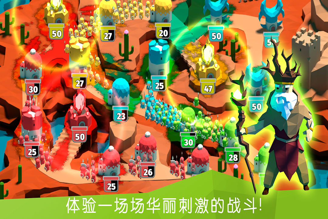 决战时刻最新免费版图1
