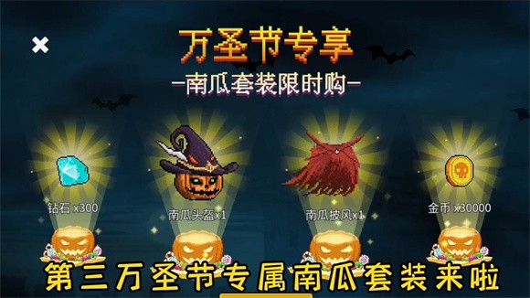 闯关专家第六章