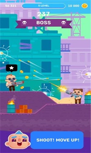 Gun control游戏图2