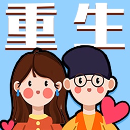 梦幻中式人生游戏纯净最新版