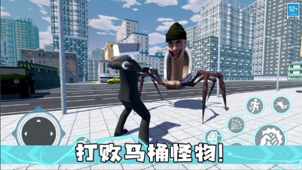 怪兽猎手手游版
