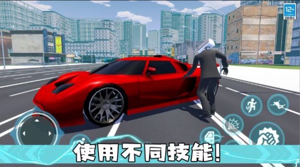 怪兽猎手手游版