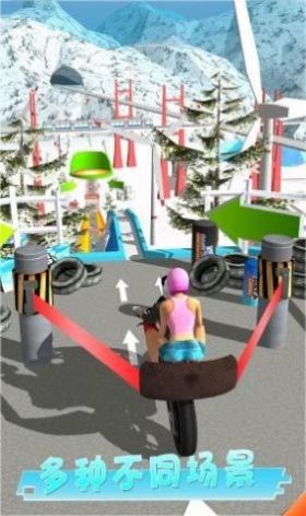 地道闯关3DApp