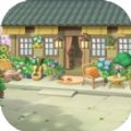 悠闲时光2026免费原版