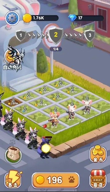 猫咪保卫战最新免费版图2
