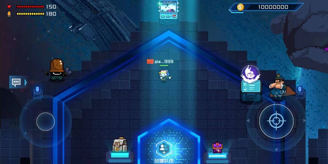 超级玩家通用版1