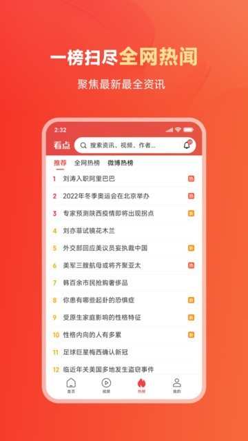 内容中心直装版