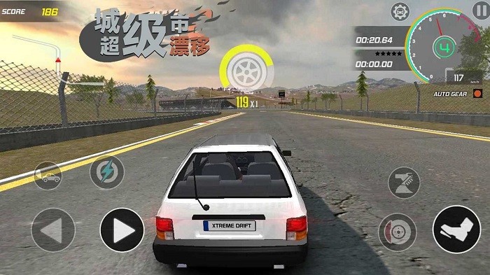 狂野漂移赛车2026游戏纯净最新版