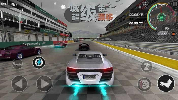 狂野漂移赛车2026游戏纯净最新版