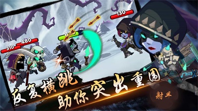 忍者无双战纪游戏无广告版图2