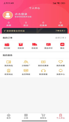 言之有物(3)