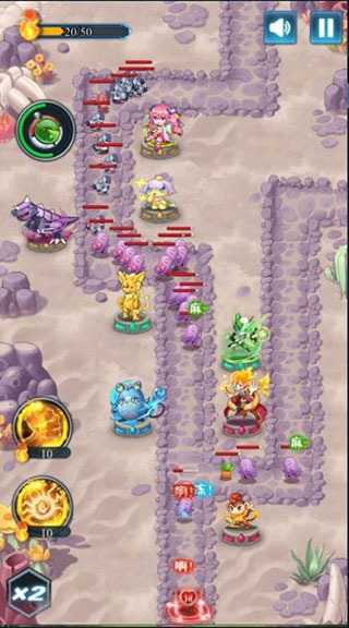 塔防精灵直装版图3