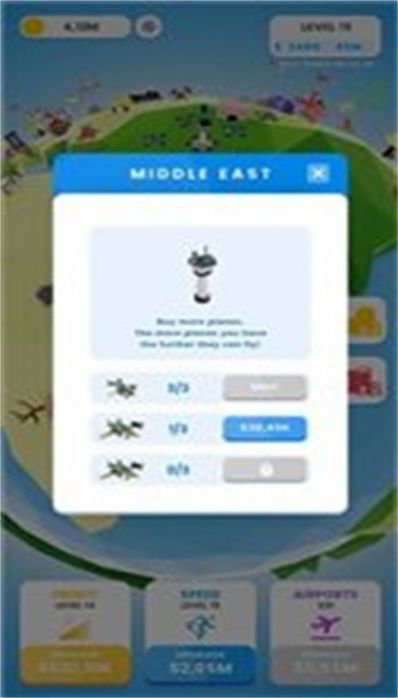 放置航班管理通用版图3