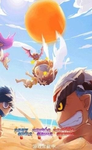 射击鬼才图3