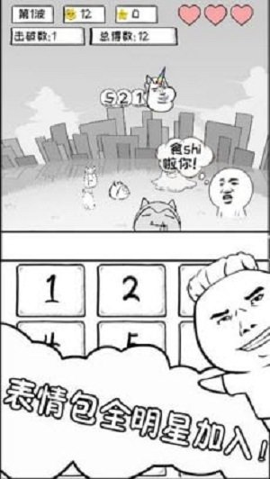 MathWorld通用版