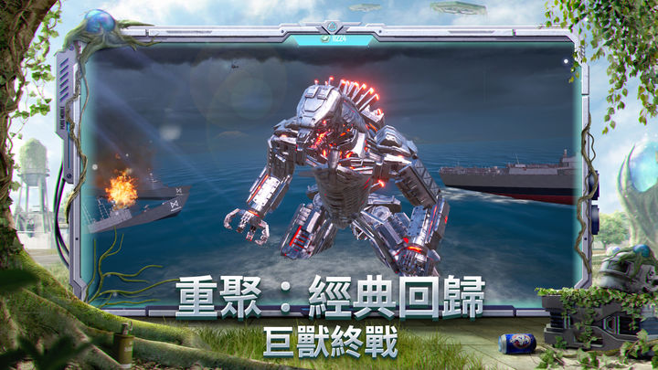 地铁逃生游戏(1)
