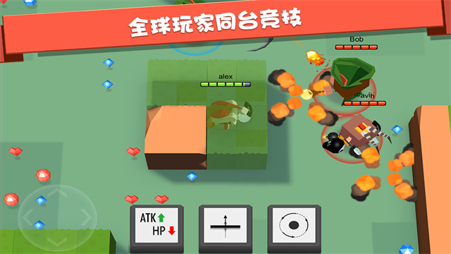 弓箭手大作战联机版最新版