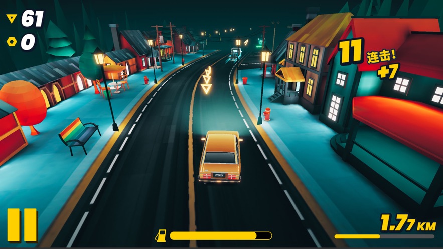 Sunday night driver周末夜间司机图2