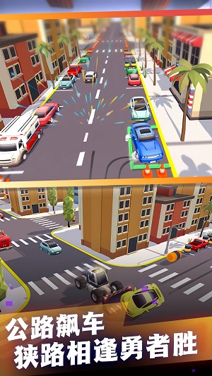 道路漂移赛车手游戏绿色版图3