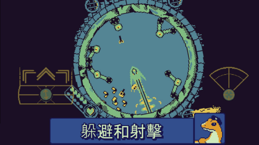 战环空间免费原版2