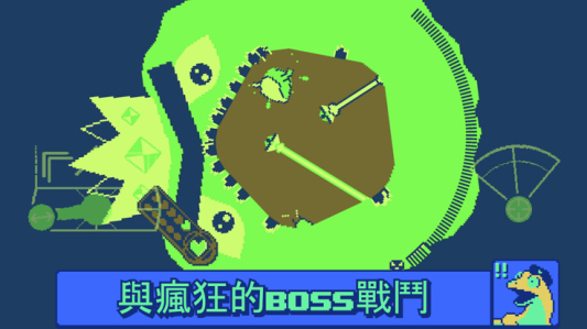 战环空间免费原版3