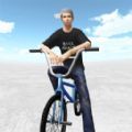 3D自行车终极狂飙手机正版