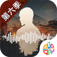 明日之后新版本