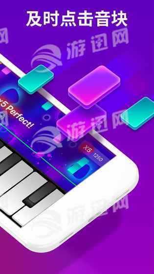 PianoCrush手游版图2