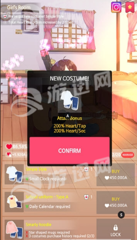吉他少女手游免费版图2