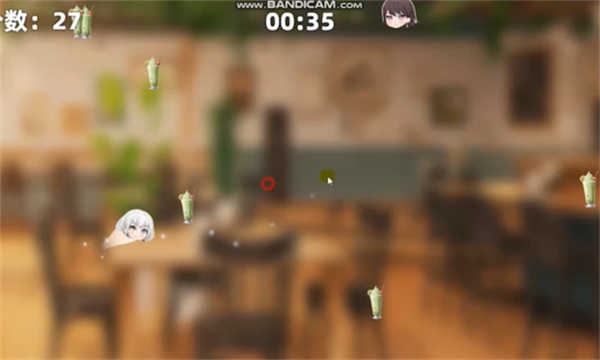 乐奈偷吃抹茶2手机正版