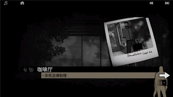 孤狼游戏纯净版5