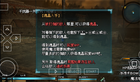 最终幻想 零式最新免费版