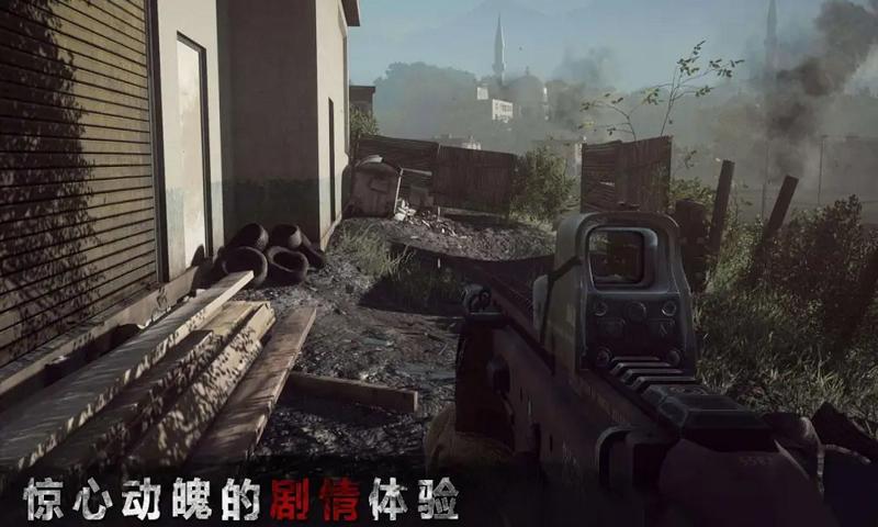 战地生死狙击游戏图2