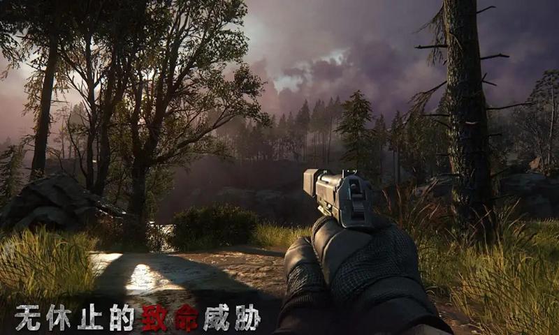 战地生死狙击游戏图3